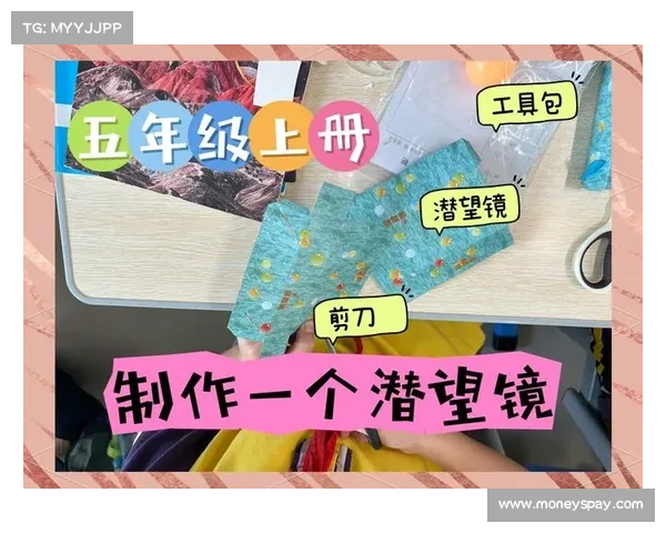 探索未知的边界 揭秘发现之旅背后的奇妙世界 探索未知的边界 揭秘发现之旅背后的奇妙世界