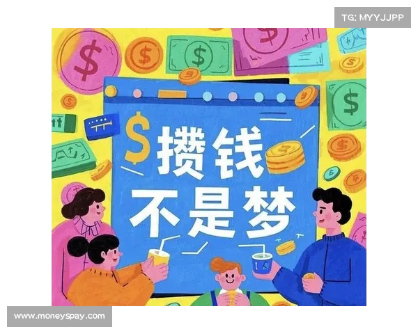 有啊彩票助力梦想成真,精选五大玩法为你带来无限财富可能 有啊彩票助力梦想成真,精选五大玩法为你带来无限财富可能
